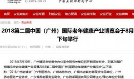 百家每日爆料新闻视频,聚焦热点事件，揭秘社会万象