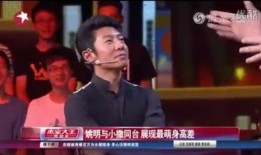 爆料明星八卦大佬视频,大佬视频爆料，明星八卦真相大白