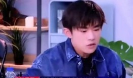 易烊千玺被爆料视频,真相与争议并存