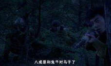 敌军在线观看,在线观看下的战场洞察