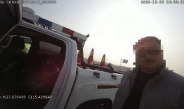 衡水最近爆料新闻视频,视频揭露惊人真相！