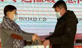 小六最新爆料新闻网视频