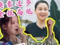 小精灵直播爆料视频大全,揭秘热门视频背后的精彩故事