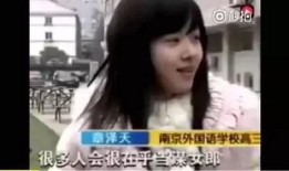 笑死网友爆料奶茶视频,这操作太“奶茶”了！