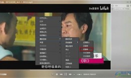 黑哥爆料小二视频播放,小二视频播放背后的秘密大曝光！