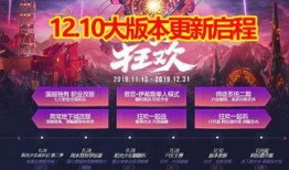 爆料大更新视频