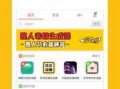 搞笑专家爆料大全下载最新,笑点满满，笑到肚子疼！