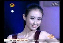 苏佑希前男友爆料视频,揭秘昔日恋情内幕