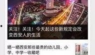 黄平新闻爆料电话是多少,揭秘事件背后真相