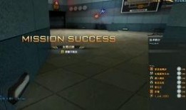 龙妹角色cf爆料视频