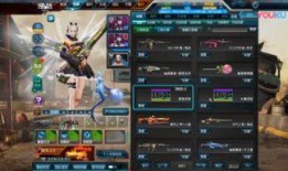 逆战s10战令爆料最新,全新内容抢先看，战力升级不容错过！