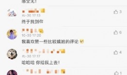 爆料博主哪里来的视频,视频背后的神秘力量