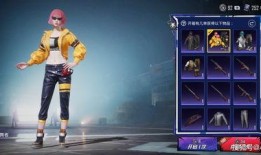 吃鸡返场最新爆料图片,神秘图片揭示全新内容与玩法