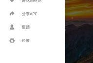 免费吃瓜最新视频网站,最新视频网站带你畅享娱乐盛宴