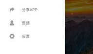 免费吃瓜最新视频网站,最新视频网站带你畅享娱乐盛宴