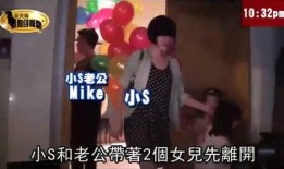 汪小菲爆料视频大全集,揭秘背后真相与情感纠葛