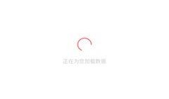 免费吃瓜app网站大全,盘点热门免费娱乐平台，畅享无界限的娱乐盛宴