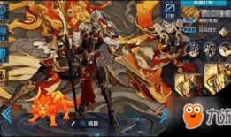 杨戬最新爆料视频播放大全,精彩瞬间大盘点