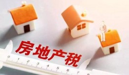 绿地地产爆料最新消息