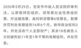 于都新闻媒体爆料事件,真相与舆论风暴
