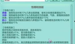 爆料大更新视频