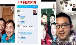 豆豆邻居爆料豆豆视频在线观看