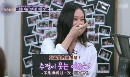 理想女友爆料视频,真实生活与网络形象的差距