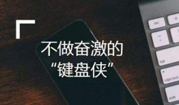 华为央视爆料新闻,揭秘科技巨头背后的故事