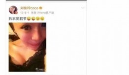 爆料原视频从哪看,带你一探究竟