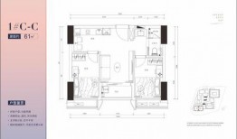 火影最新活动爆料萝卜怎么获得,萝卜获取攻略大公开！