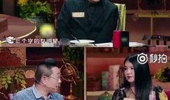 三字明星爆料视频,揭秘娱乐圈幕后真相