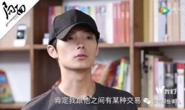 李枫视频爆料,揭秘娱乐圈惊人内幕