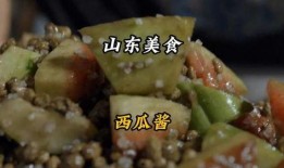 娱乐吃瓜酱外卖,带你尝鲜网红美食，轻松解锁味蕾新体验