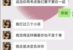 圈内爆料合集网盘,揭秘娱乐圈幕后真相