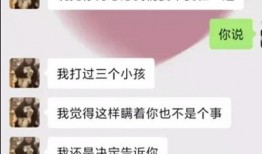 圈内爆料合集网盘,揭秘娱乐圈幕后真相