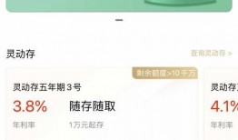 辽沈营口最新爆料,揭秘神秘事件背后的真相