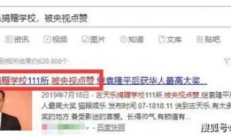 卓伟最新爆料古天乐,卓伟最新爆料揭露惊人真相