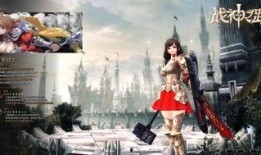 帕拉丁最新爆料视频,揭秘神秘科技与未来战争格局