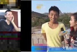 快乐向前冲直播爆料视频,精彩爆料视频大公开