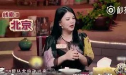 三字明星爆料视频,揭秘娱乐圈幕后真相