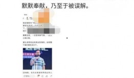 卓伟最新爆料古天乐,卓伟最新爆料揭露惊人真相