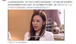 阿玥在线吃瓜免费观看,免费畅享娱乐盛宴