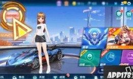 飞车新图最新爆料视频,畅游未来都市，体验极致速度与激情