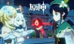 原神最新主线爆料剧情,神秘力量觉醒，命运之轮转动！