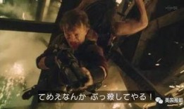 东京异形在线观看,惊悚都市下的异形入侵，在线惊悚体验！