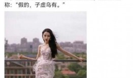 大瓜爆料鹿晗视频下载安装