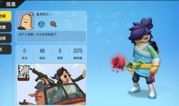 最新爆料香肠派对,揭秘游戏背后的秘密与惊喜