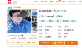 盐城案件爆料最新情况,疑点重重，真相渐明