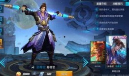 韩信爆料易阳酒吧视频播放,韩信爆料背后真相揭晓