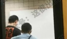 美国警察文件爆料视频,震撼视频揭露惊人真相